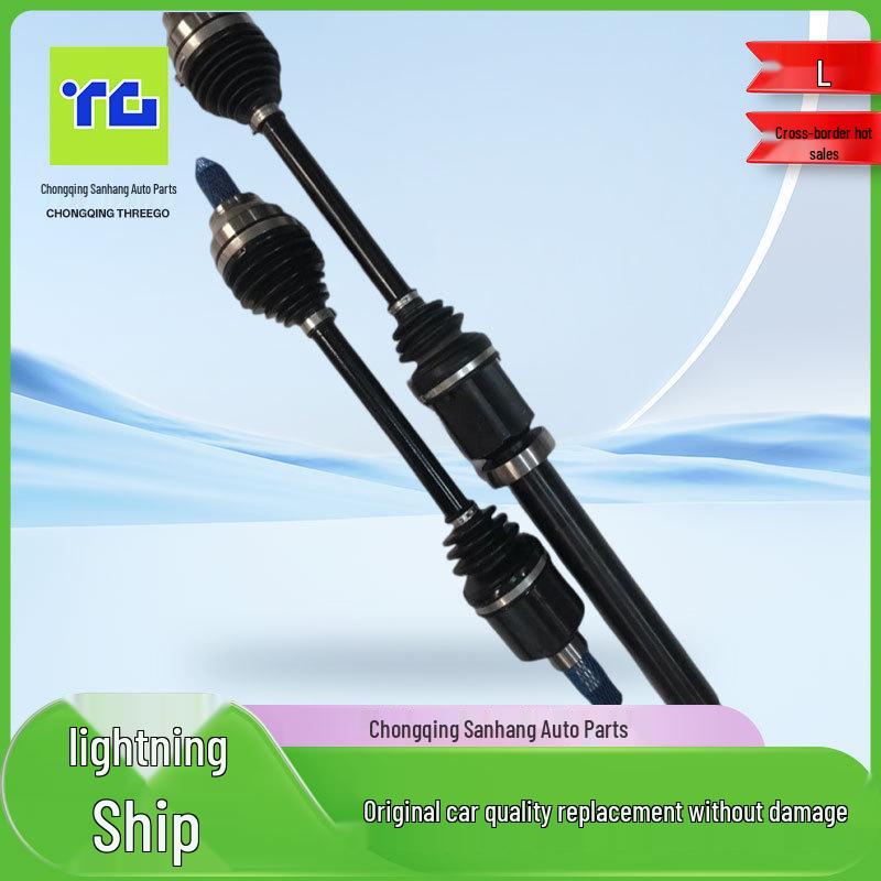 BYD Yuan PLUS Champion & Glory Edition New Energy Vehicle Drive Shaft Parts - Left & Right Front
