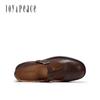 Zhenmeishi Retro Carved Brogue Mary Jane Leather Shoes