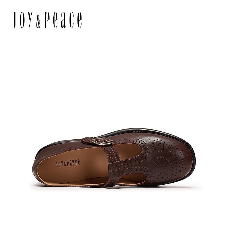 Zhenmeishi Retro Carved Brogue Mary Jane Leather Shoes