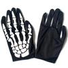 Kurze Halloween-Geisterhandschuhe Halloween Cosplay Skelett Performance-Handschuhe Performance-Requisite Knochen