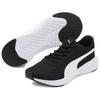 New PUMA Night Runner V2 Anti Slip Wear Resistant Low Top Running Shoes Men's Black White 379257-01