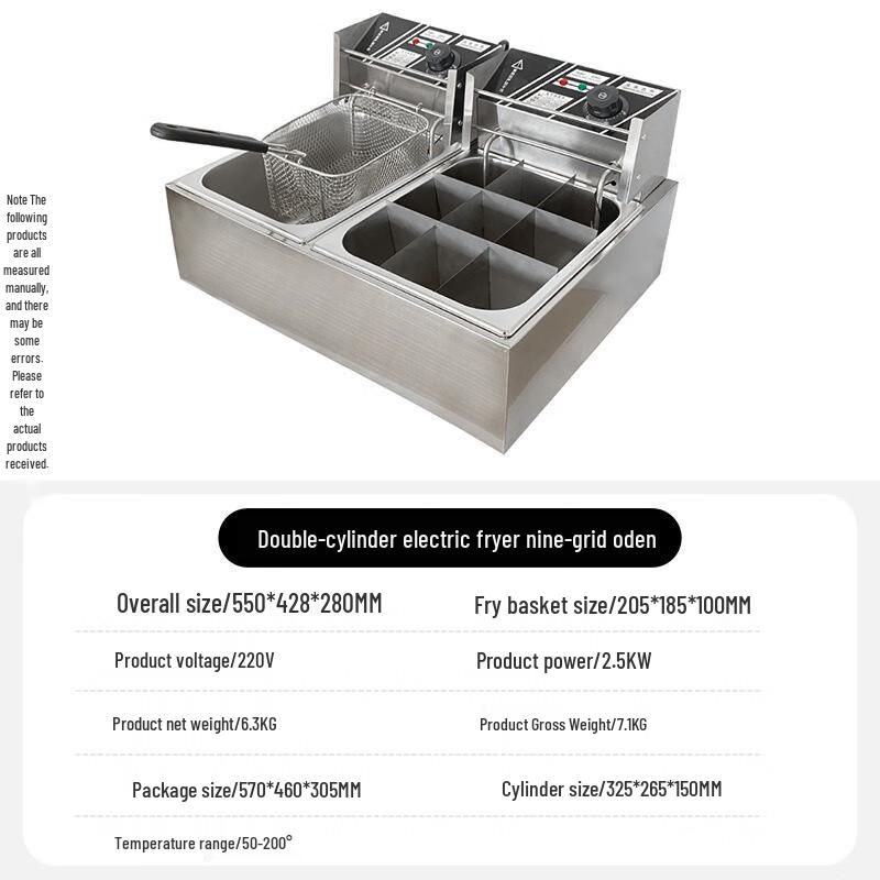RuHan Commercial Stainless Steel Electric Deep Fryer
