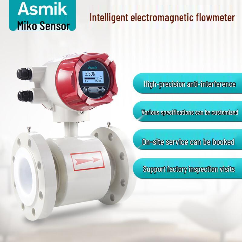 Mico Asmik Smart Electromagnetic Flowmeter