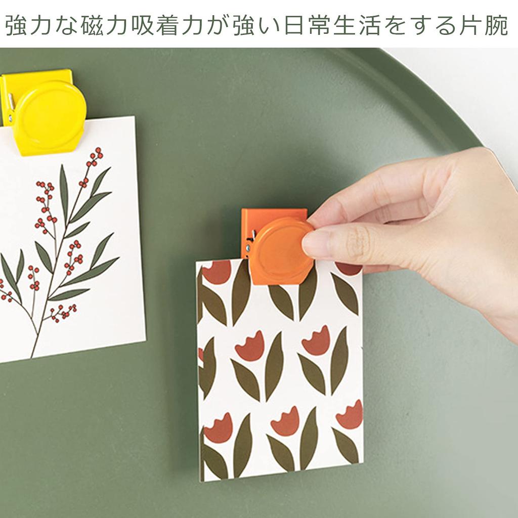 CMD Magnetic Clips, Refrigerator Magnets, Strong, for Whiteboards and File Paper, Office Supplies, Colorful, 9 Colors, Set of 9