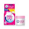 Mentholatum Reflare Deodorant Cream 55g Jar Effective Against Underarm Contains Two Antibacterial Active [Quasi-drug] (Antiperspirant, High-Adhesion