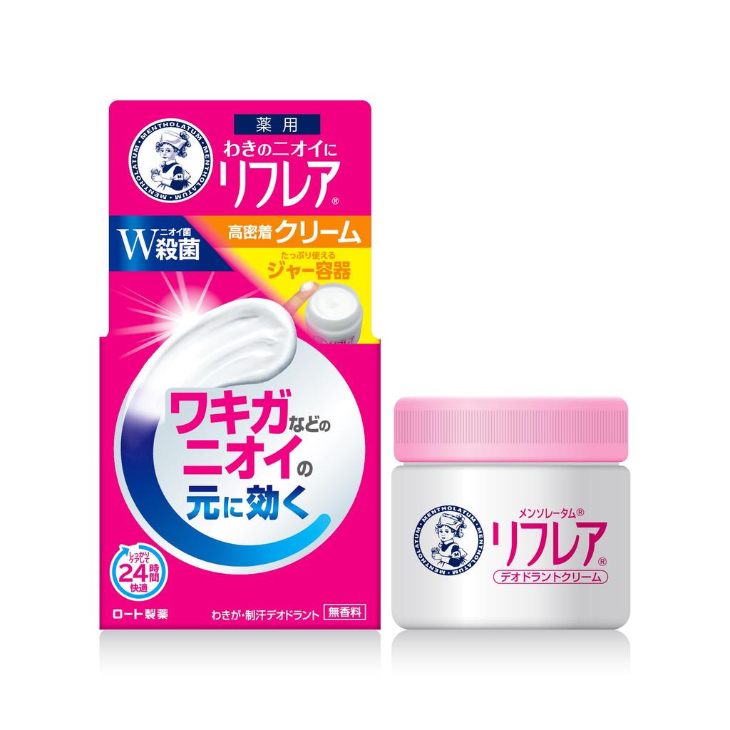 Mentholatum Reflare Deodorant Cream 55g Jar Effective Against Underarm Contains Two Antibacterial Active [Quasi-drug] (Antiperspirant, High-Adhesion
