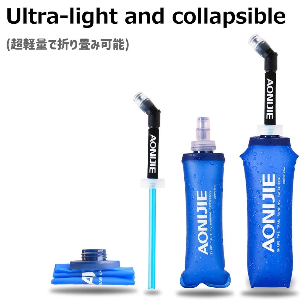 Azarxis Foldable TPU Hydration Portable Soft for Trail and Outdoor 500ml Capacity Bottle, Flask, Lightweight, Running, Marathons, Hiking, Cycling,