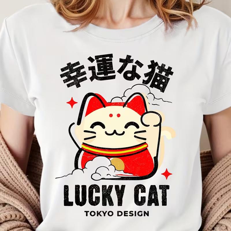 Women's Summer T-Shirt Lucky Cat Short-Sleeve Top Three-Color Cat Print Round Neck Sporty Casual Versatile T-Shirt Womens Lucky Outfit Top Party Gift
