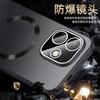 For XIAOMI Redmi Note 17 17Pro 5G Lens Film Protection Back Case For Note 17 Pro Max For Magsafe Magnetic Shockproof Hard Cover