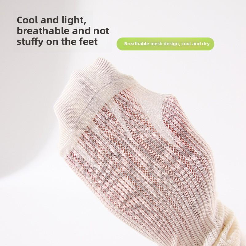 5 Pairs Mid-tube Socks Thin Summer Mesh Breathable Vertical Stripe Trend Pile Socks