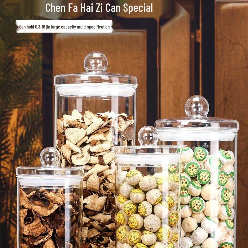 Sealed Glass Storage Jar