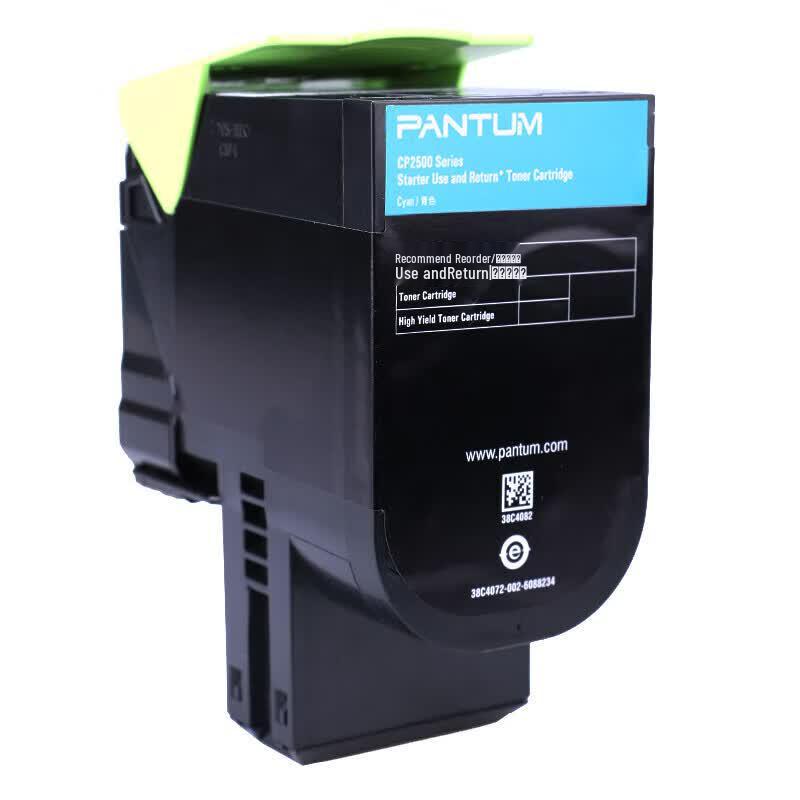 PANTUM CTL-300HC Original Cyan High Capacity Toner Cartridge