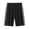 Summer Ice Silk Shorts for Men, Thin, Loose, Plus Size Sports Pants, Ice Silk Shorts, Casual Pants, Quick Drying Ice Silk Five Quarter Pants