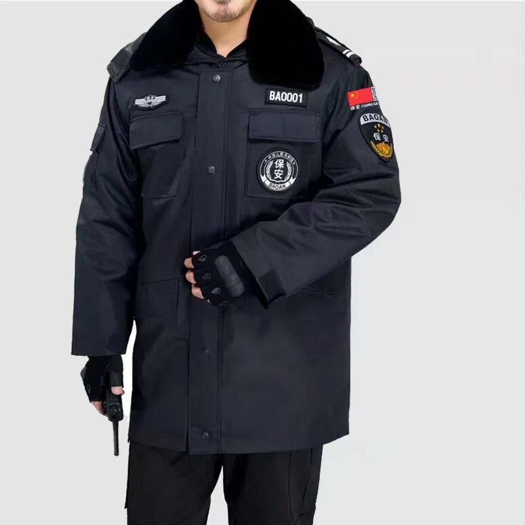 Military-Style Extra Long Reflective Winter Overcoat - Cold-Proof Security Guard Uniform with Cotton Insulation