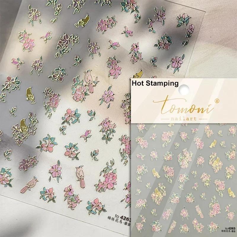 1pcs 5D Nail Art Stickers Soft Relief Freesia Peony Tulip Flower Embossed Mixed Petal Leaf Self Adhesive Nail Decorations