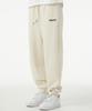 URBANAGE [Non-Fleece Or Fleece-Lined] Basic Jogger Training Pants_Cream