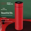 Shangqi Smart Temperature Display Insulated Water Bottle