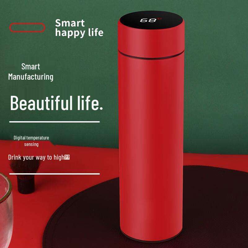 Shangqi Smart Temperature Display Insulated Water Bottle