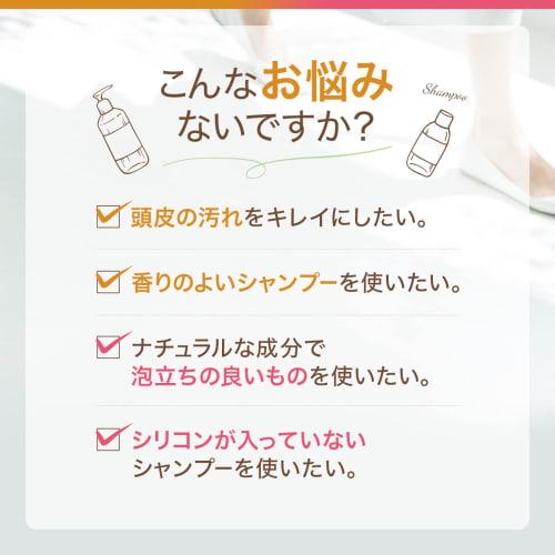 Haru Kurokami Shampoo Set (400ml / Citrus & Lavender Blend / 1 Bottle Each) Amino Acid-based Scalp Shampoo Scalp Care Sensitive Skin Non-silicone Sham