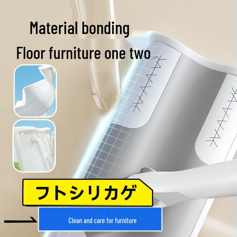 CONDOR Japanese Electrostatic Flat Mop
