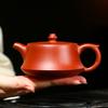 230ml Yixing Purple Clay Teapots Ball Hole Filter Pot Beauty Kettle Ore Handmade Zisha Tea Set Gifts