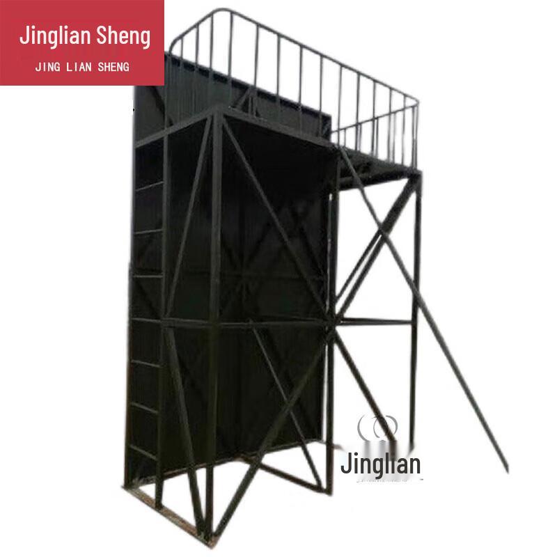Jingliansheng 4-Meter Graduation Wall