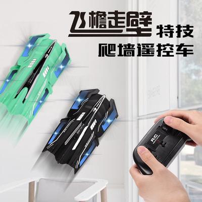 2020 Remote Control Wall Climbing Car Cornice Wall Climbing Car Glass Wall Drift Stunt Car Boy Toy Car