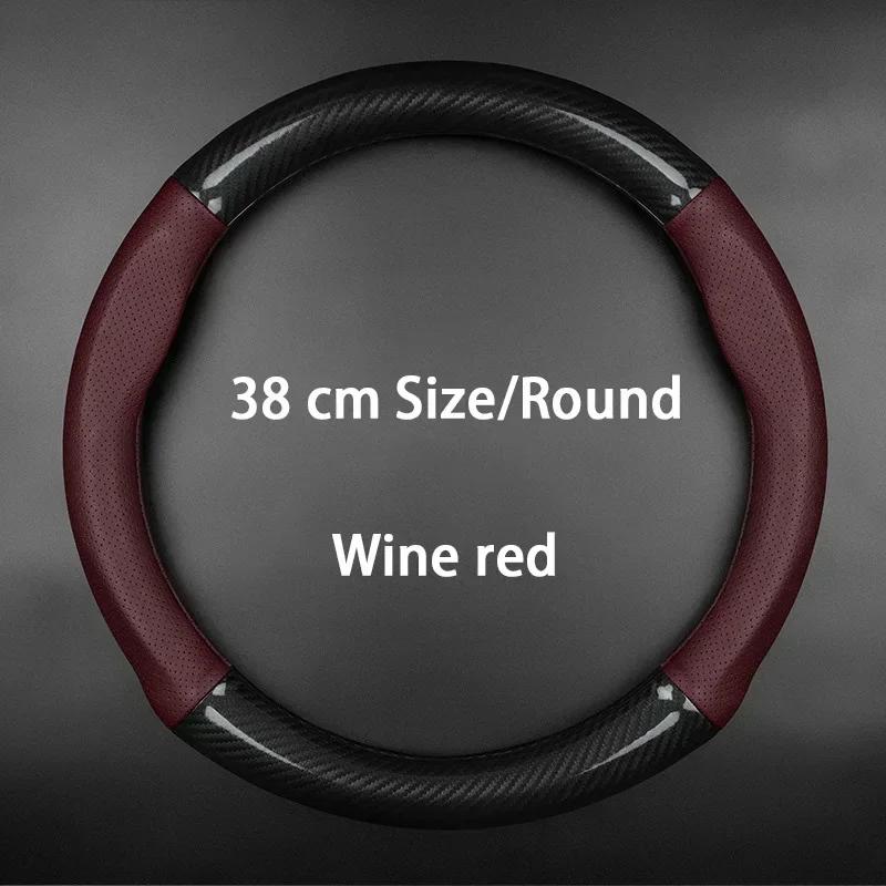 No Smell Thin For Ford Fiesta Steering Wheel Cover Leather 1.3 1.5 1.6 2004 2005 2006 2009 2010 2011 2012 2013 1.0 GTDi 2014