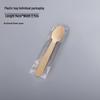 Birch Wood Disposable Spoons 14cm