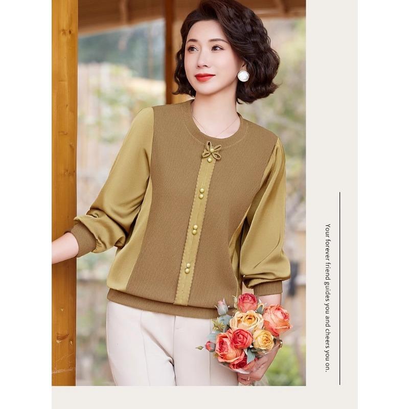 Small Shirt Spring and Autumn Fashionable Long-sleeved New Style Spring Knitted Bottoming Top for Middle-aged and Elderly Women