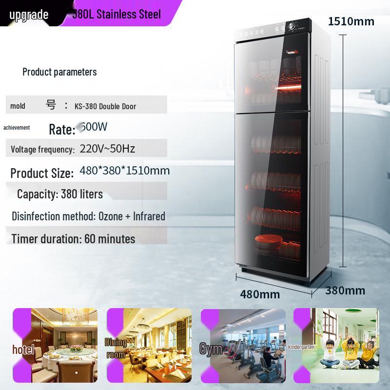 Compact Vertical Dish Drying Cabinet for Tableware and Utensils