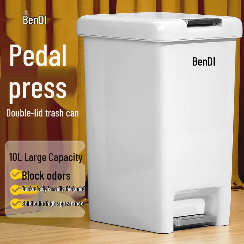 Bendi 10L Dual-Open Pedal Trash Can