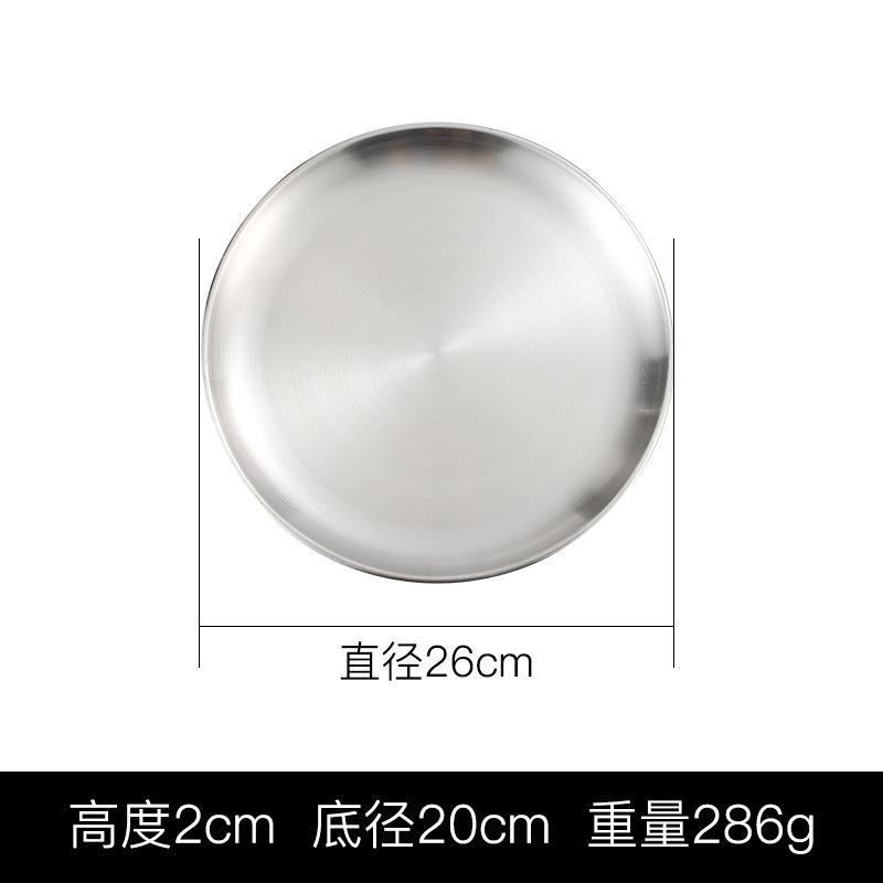 Kitchen Stainless Steel Round Food Tray Korean Style Steak BBQ Buffet Plates Shallow Thicken Durable Dishes Storage Containers