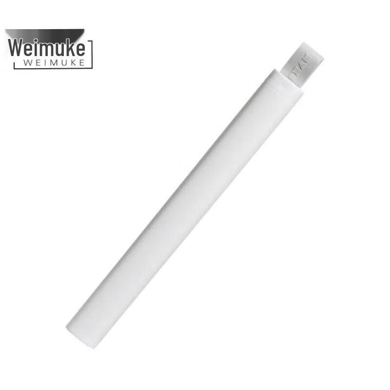 

Travel Toothbrush Holder & Mouthwash Cup Set