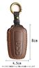 Yomaxer Toyota Land Cruiser 250 Series Exclusive Key Holder, 3 Buttons, Smart Key Cover,