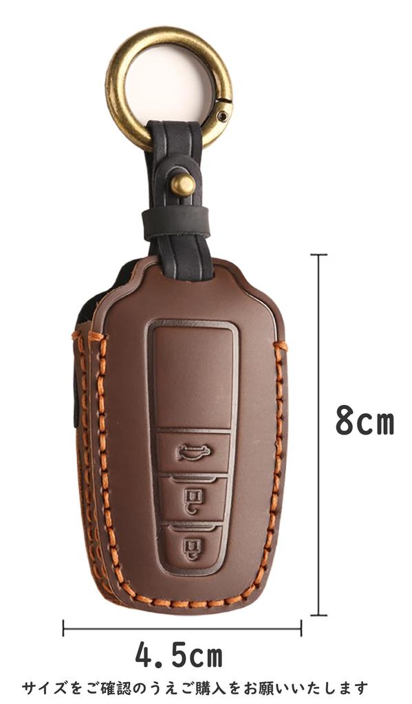 Yomaxer Toyota Land Cruiser 250 Series Exclusive Key Holder, 3 Buttons, Smart Key Cover,