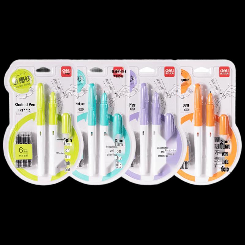Deli Student Posture Correction Calligraphy Pen Set