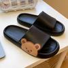 Cartoon Bear Thick-Soled Summer Sandals: Unisex Outdoor & Bathroom Wear