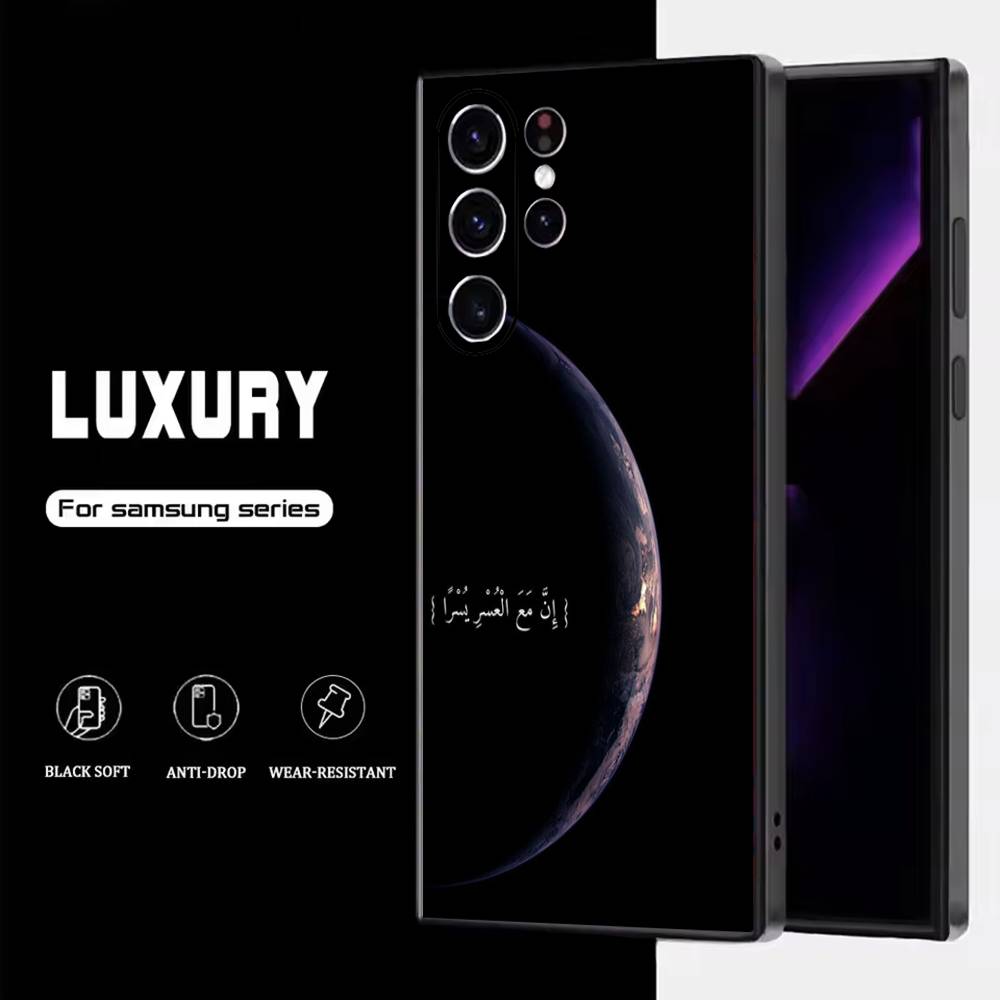 

Sabr Patience Phone Case For Samsung S25,S24,S23,S22,S21,S20,S10,Ultra,Plus,Lite,FE,Soft Silicone Black Cover SamsungS21FE
