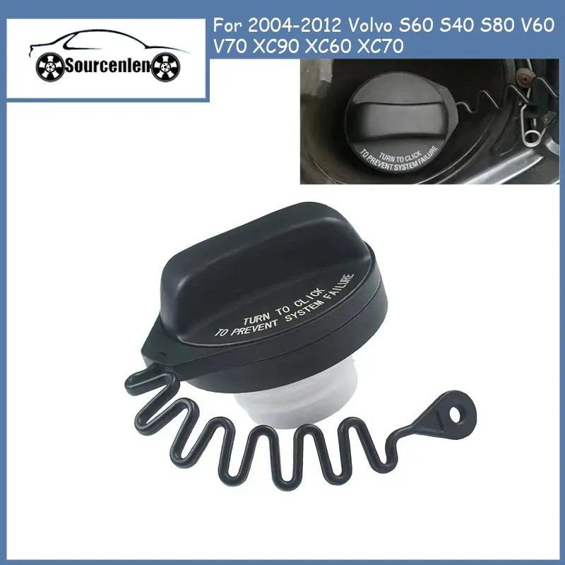 

31261716 For 2004-2012 Volvo S60 S40 S80 V60 V70 XC90 XC60 XC70 Gas Tank Fuel Filler Cap W/Tether Strap Car Accessories