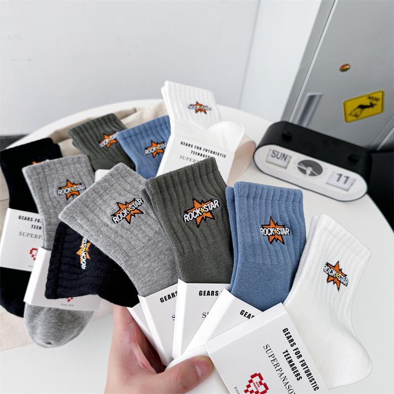 Cityboy Men's White Mid-Calf Socks with Embroidered Star – Trendy, Sweat-Absorbent, and Ideal for Sports and Running.