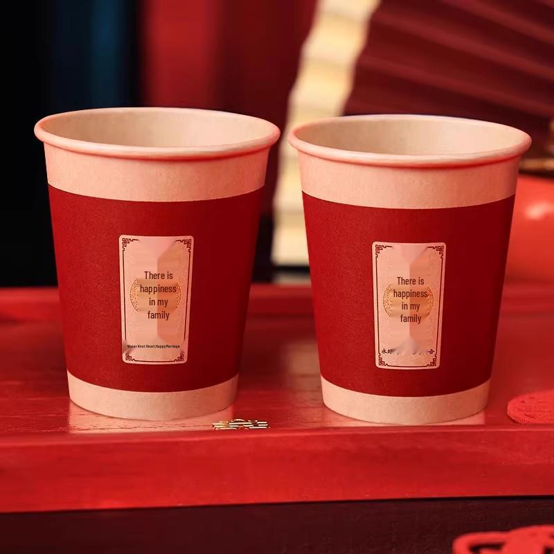 Double Happiness Wedding Celebration Paper Cups - Thick Disposable Set for Weddings and Events
