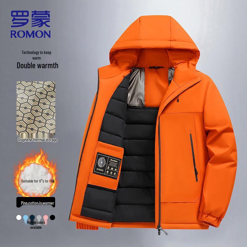 ROMON Men's Autumn/Winter Graphene Thickened Hooded Thermal Jacket