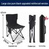 Compact Folding Outdoor Chair with Backrest for Sketching & Fishing