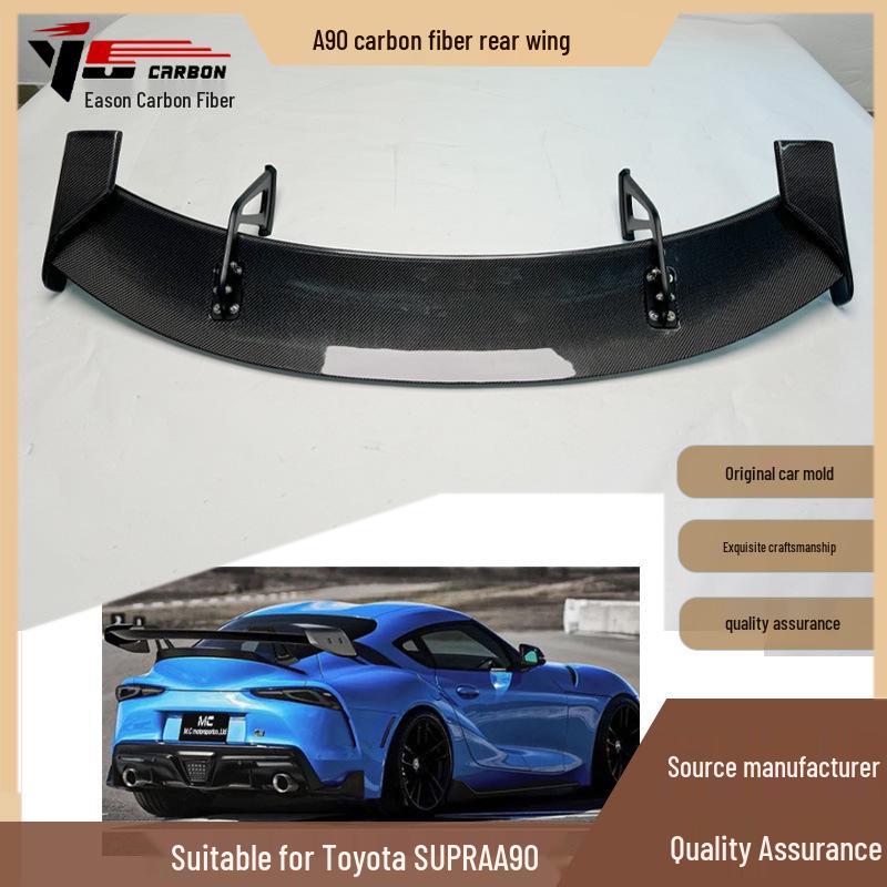 2019-IN Toyota Supra A90/A91 Carbon Fiber AO Style Rear Wing Spoiler