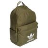 Adidas Recycelter Polyester Plain Weave Stoff Rucksack Unisex Focal Olive Casual IS4361