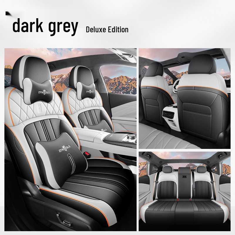 25L Galaxy e8 Universal Car Seat Cushion: Four Seasons, Full Coverage