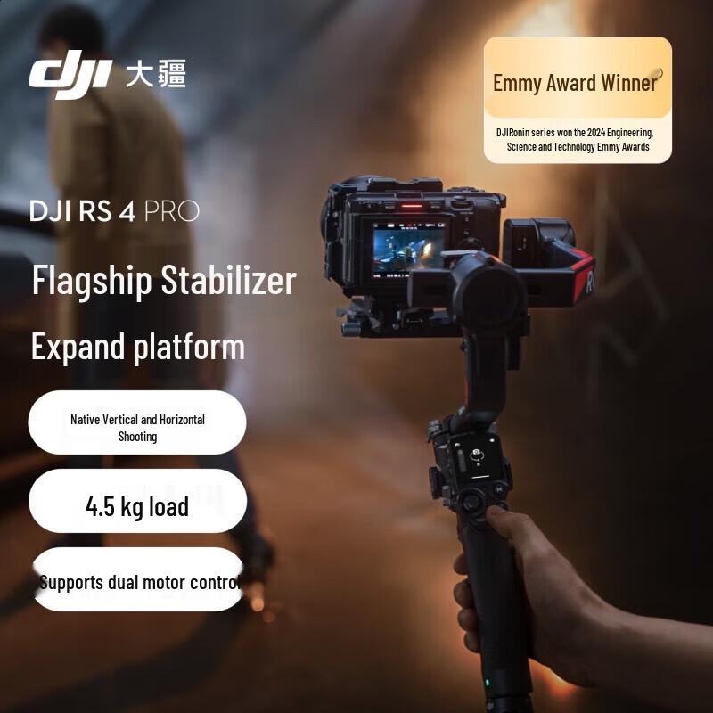 DJI RS 4 Pro Handheld Gimbal Stabilizer
