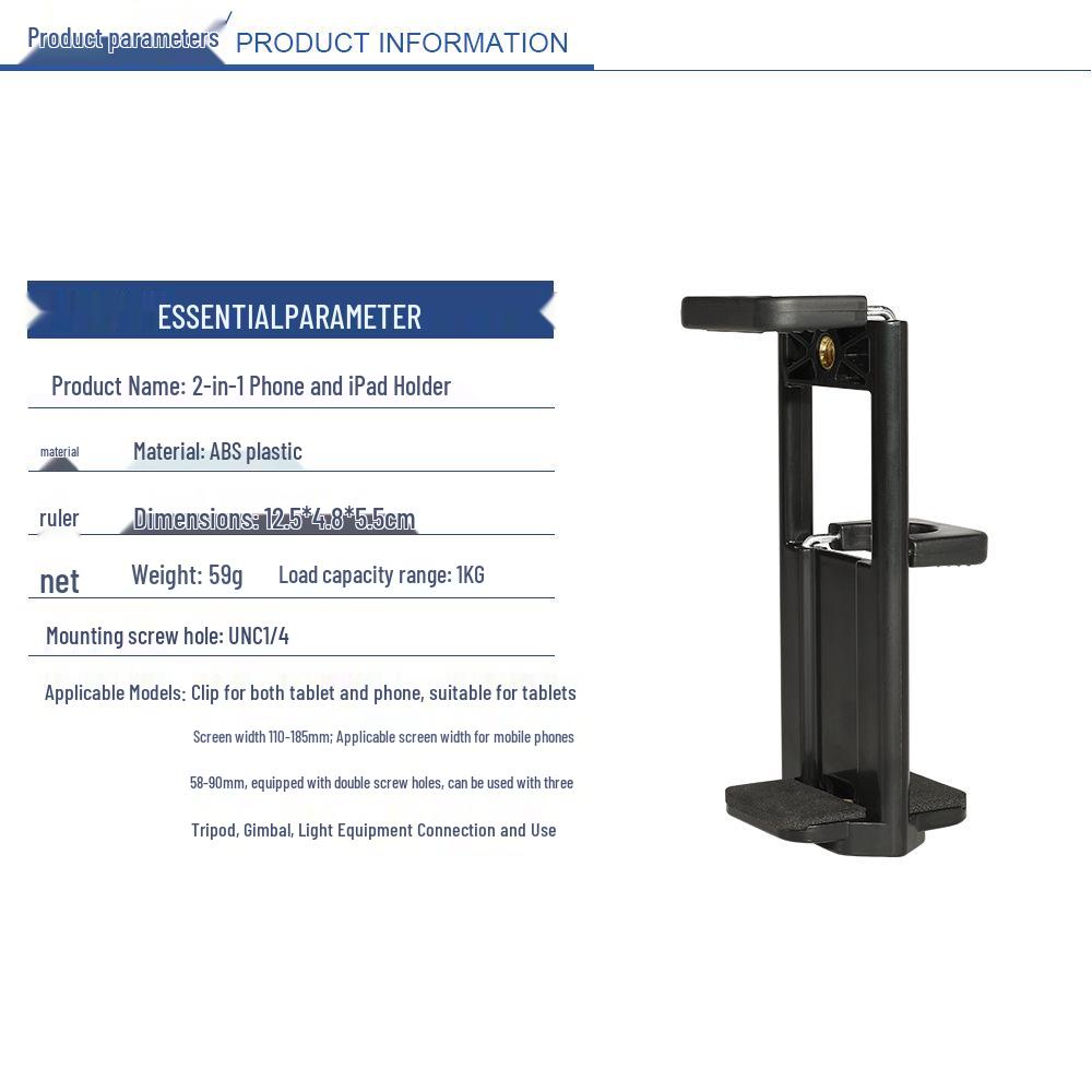 360° Rotating Universal Phone & Tablet Clip for Live Outdoor Photography