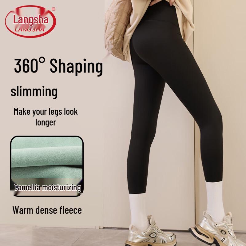 

Женские термолеггинсы Langsha с флисовой подкладкой «акула» L